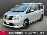 日産 セレナ 2000cc 2.0 20X S-HYBRID パナソニック製メモリーナビ　バックカメラ