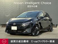 日産 ノートオーラ 1200cc 1.2 G レザーエディション 日産コネクトナビ