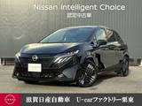 日産 ノートオーラ 1200cc 1.2 G レザーエディション 日産コネクトナビ