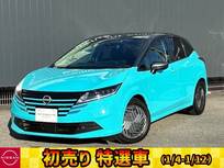 日産 ノート 1200cc 1.2 X 純正メモリーナビ ドライブレコーダー アラ