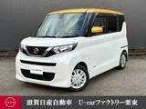 日産 ルークス 660cc 660 X 日産純正9インチナビ ETC 前後ドライブレコ