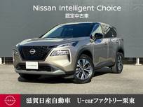 日産 エクストレイル 1500cc 1.5 X NissanConnectナビゲーション・リモコンオ