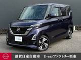 日産 ルークス 660cc 660 ハイウェイスターGターボ プロパイロット エディション 大画面ナビ・アラウンドビューモニター・ド