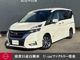日産 セレナ 2000cc 2.0 ハイウェイスター プロパイロット エディション 前席クイックコンフォートヒーター付きシー