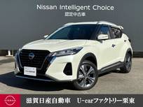 日産 キックス 1200cc 1.2 X ツートーン インテリアエディション (e-POWER) プロパイロット　前席シートヒーター