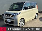 日産 ルークス 660cc 660 X 社外ナビ・アラウンドビューモニター・両側