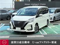 日産 セレナ 2000cc 2.0 ハイウェイスター V 4WD プロパイロット 純正9インチナビ ドラレコ