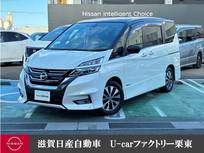 日産 セレナ 2000cc 2.0 ハイウェイスター Vセレクション セーフティーパックB・プロパイロット・ア