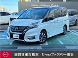 日産 セレナ 2000cc 2.0 ハイウェイスター Vセレクション セーフティーパックB・プロパイロット・ア
