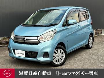 660 X 純正メモリーナビ アラウンドビューモニタ