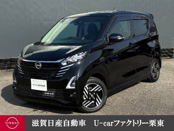 660 ハイウェイスターX プロパイロット エディション LEDヘッドランプ アルミホイール 純正ディ