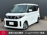 日産 ルークス 660cc 660 X 純正メモリーナビ ETC2.0 ドライブレコーダ