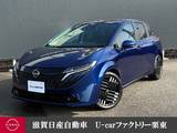 日産 ノートオーラ 1200cc 1.2 G レザーエディション 日産コネクトナビ BOSEサウンドシステム プ