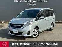 日産 セレナ 2000cc 2.0 X VセレクションII プロパイロット 両側オートスライドドア メ