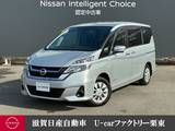 日産 セレナ 2000cc 2.0 X VセレクションII プロパイロット 両側オートスライドドア メ