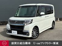ダイハツ タント 660cc 660 カスタム X トップエディション VS SAIII 両側パワースライドドア　純正メモリーナビ