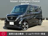 日産 ルークス 660cc 660 ハイウェイスターGターボ プロパイロット エディション 純正9インチメモリーナビ　ETC