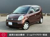 日産 モコ 660cc 660 E ショコラティエ インテリジェントキー　オートエアコン