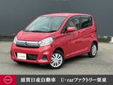 日産 デイズ 660cc 660 X インテリジェントキー　オートエアコン