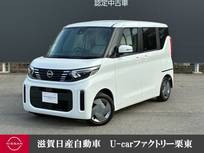 日産 ルークス 660cc 660 X 純正メモリーナビ・アラウンドビューモニタ