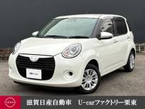 ダイハツ ブーン 1000cc 1.0 スタイル SAIII メモリーナビ・バックカメラ・ドライブレコ