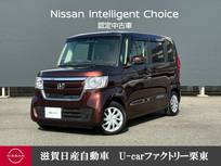 ホンダ N-BOX 660cc 660 G L ホンダセンシング ホンダ純正メモリーナビ　オートエアコン