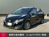 日産 ノート 1200cc 1.2 X 日産コネクトナビ　プロパイロット