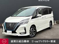 日産 セレナ 1200cc 1.2 e-POWER ハイウェイスター V 純正9インチナビ　プロパイロット