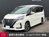 日産 セレナ 1200cc 1.2 e-POWER ハイウェイスター V 純正9インチナビ　プロパイロット