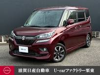 スズキ ソリオ 1200cc 1.2 バンディット ハイブリッド MV 両側オートスライドドア