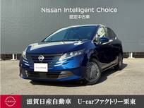 日産 ノート 1200cc 1.2 X 純正メモリーナビ　バックカメラ　ETC2.0