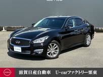 日産 フーガ 2500cc 2.5 250VIP HDDナビ　本革シート