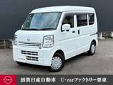日産 NV100クリッパー 660cc 660 GXターボ ハイルーフ 4WD 社外メモリーナビ　バックカメラ