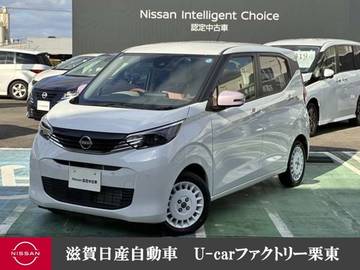 660 ボレロ メモリーナビ　ETC2.0　ドライブレコーダー