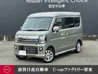 日産 クリッパーリオ 660cc 660 G ハイルーフ メモリーナビ　ETC2.0　ドライブレコーダー