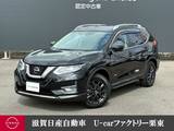 日産 エクストレイル 2000cc 2.0 20Xi ハイブリッド 純正9インチメモリーナビ　ETC2.0