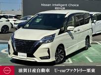 日産 セレナ 2000cc 2.0 ハイウェイスター V プロパイロット　9インチナビ　ETC2.0