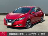 日産 リーフ X Vセレクション プロパイロット　シートヒーター