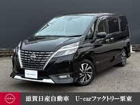 日産 セレナ 2000cc 2.0 ハイウェイスター V プロパイロット