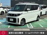 日産 ルークス 660cc 660 X 左側オートスライドドア　メモリーナビ