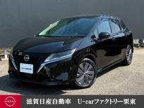 日産 ノート 1200cc 1.2 X FOUR 4WD LEDヘッドランプ　メモリーナビ