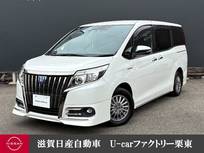 トヨタ エスクァイア 1800cc 1.8 ハイブリッド Gi ブラックテーラード ナビ・後席モニター・バックカメラ・ドラレ