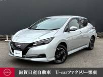 日産 リーフ e+ X 修復歴車・大容量62kwhバッテリー・12セグ