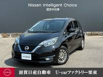 日産 ノート 1200cc 1.2 e-POWER X 純正メモリーナビ　ドライブレコーダー