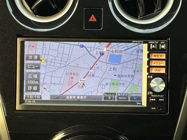 複数画像16