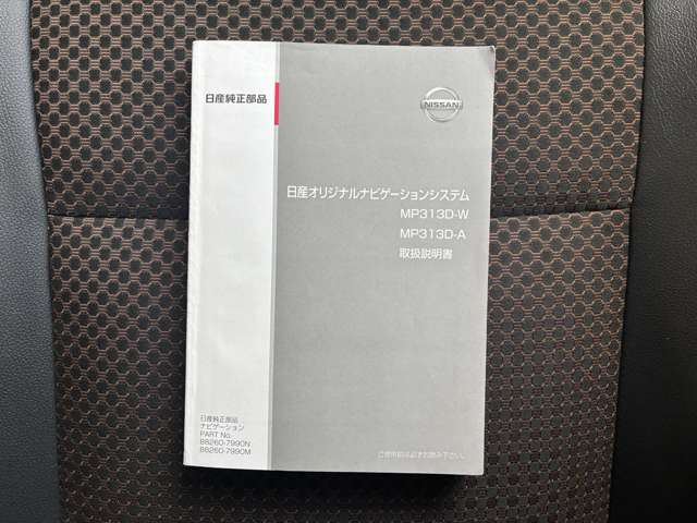 複数画像50