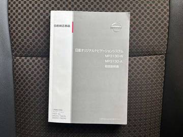 複数画像50