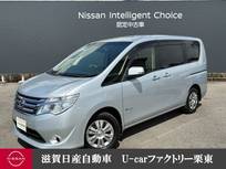日産 セレナ 2000cc 2.0 20X Vセレクション+Safety S-HYBRID アドバンストセーフティ パッケージ 純正メモリーナビ