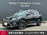 日産 エクストレイル 2000cc 2.0 20X ブラック エクストリーマーX 2列車 4WD 日産コネクトナビ　ETC