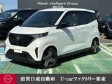 日産 サクラ G プロパイロット・アラウンドビューモニター